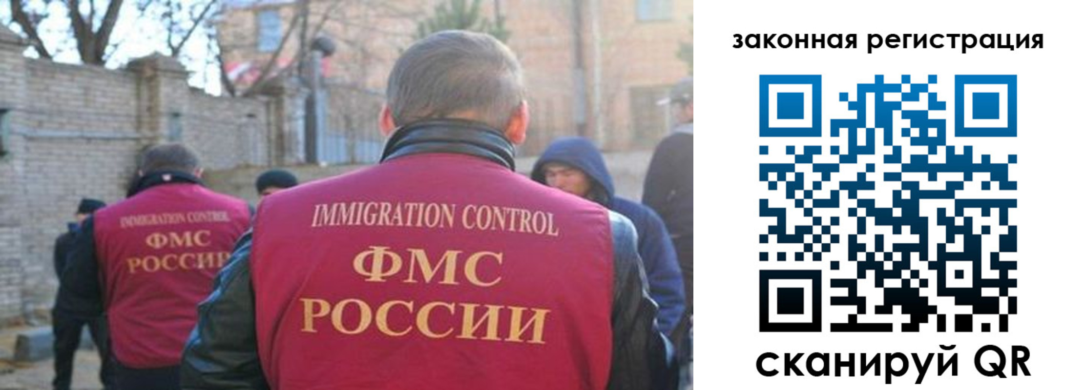 регистрация для школы в Пролетарске